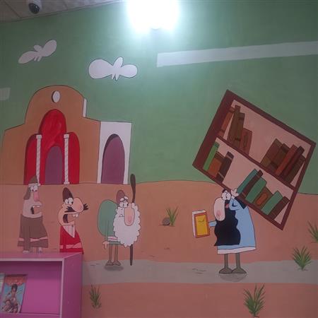 تصاویر بخش کودک